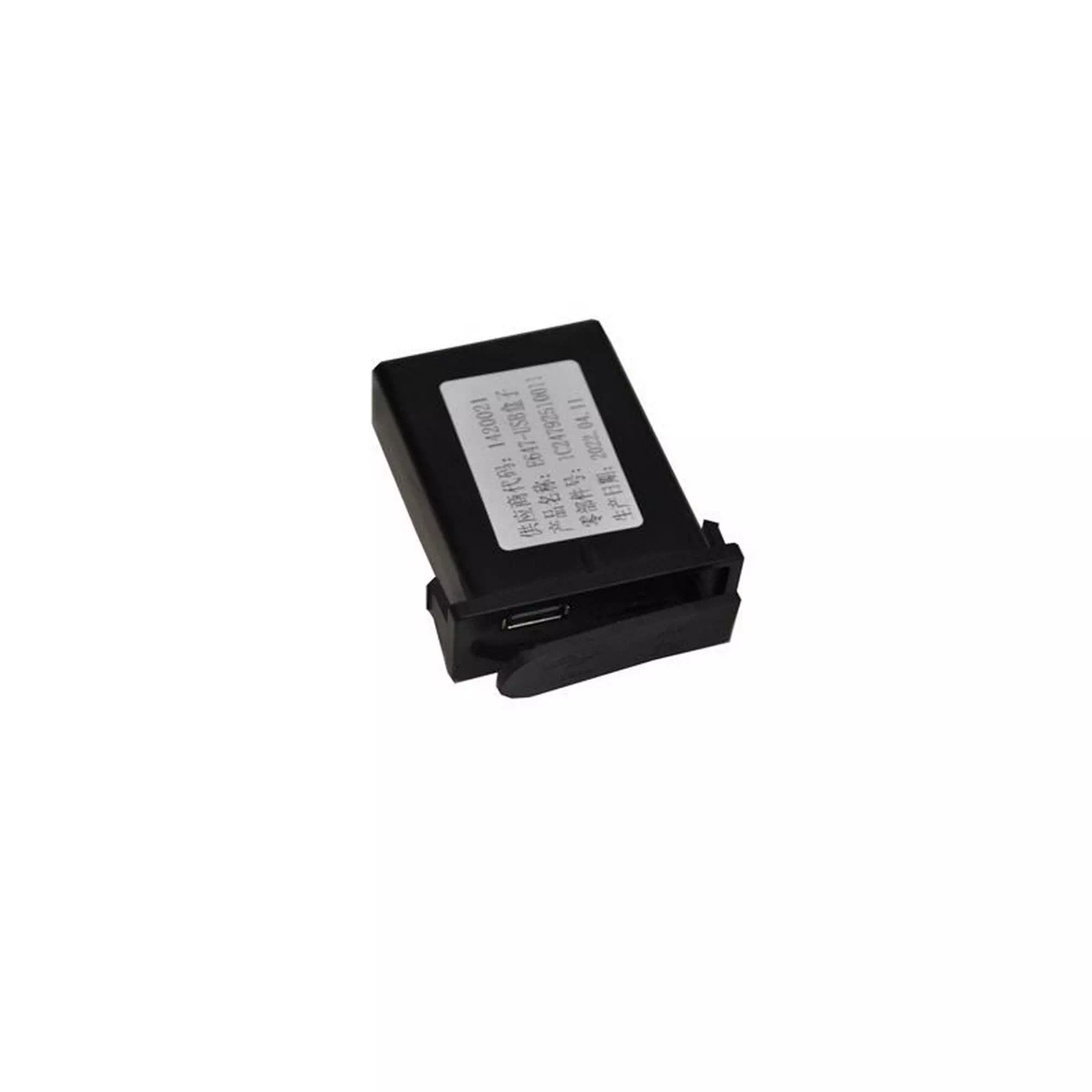 RKS D2 USB MODÜLÜ #RK 39861